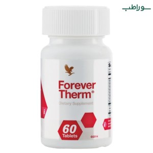 قرص چربی‌سوز ترم فوراور Forever ۶۰ عدد | Forever Therm