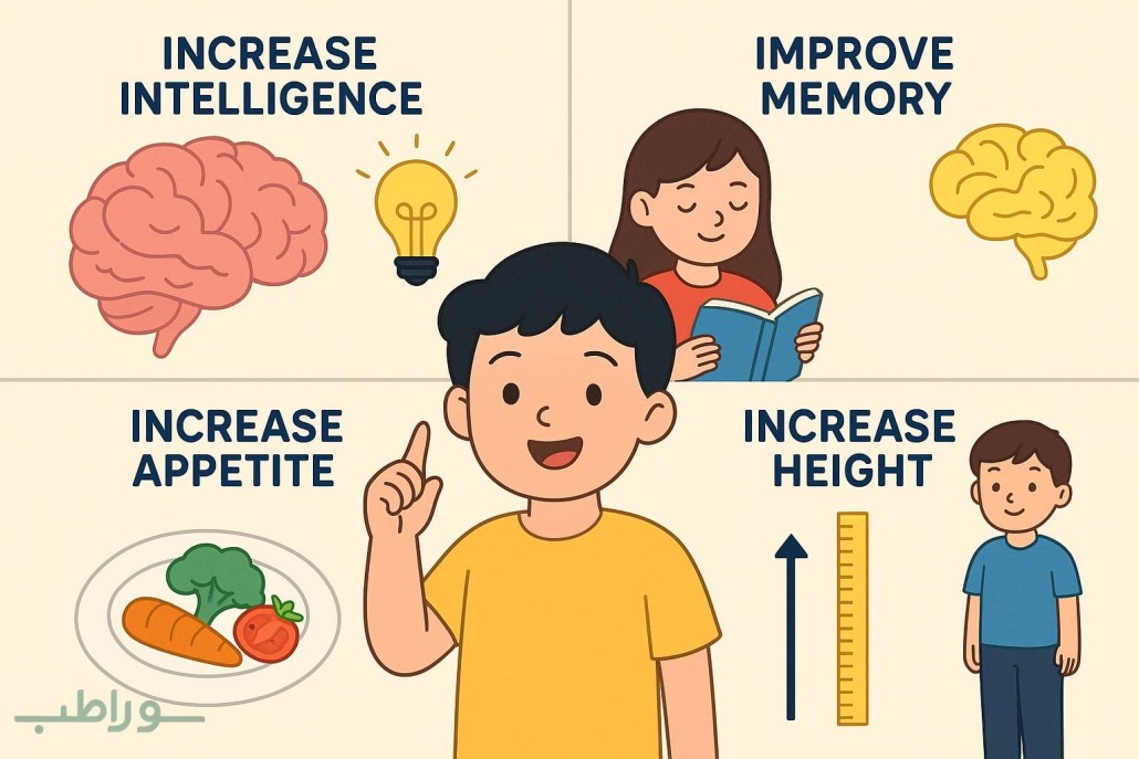 بهترین مولتی ویتامین برای تقویت سیستم ایمنی بدن کودکان