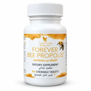 بی پروپولیس فوراور | مکمل پروپولیس طبیعی Forever Bee Propolis