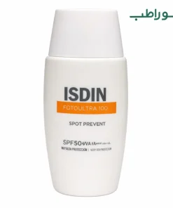 ضدآفتاب ایزیدین