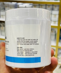 ماسک بازسازی پوست