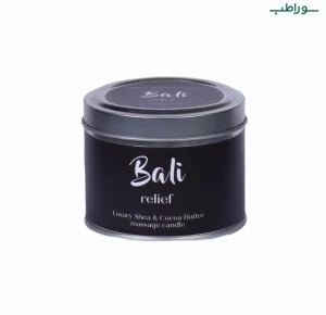 شمع بالی ماساژ ریلیف با رایحه شکلات