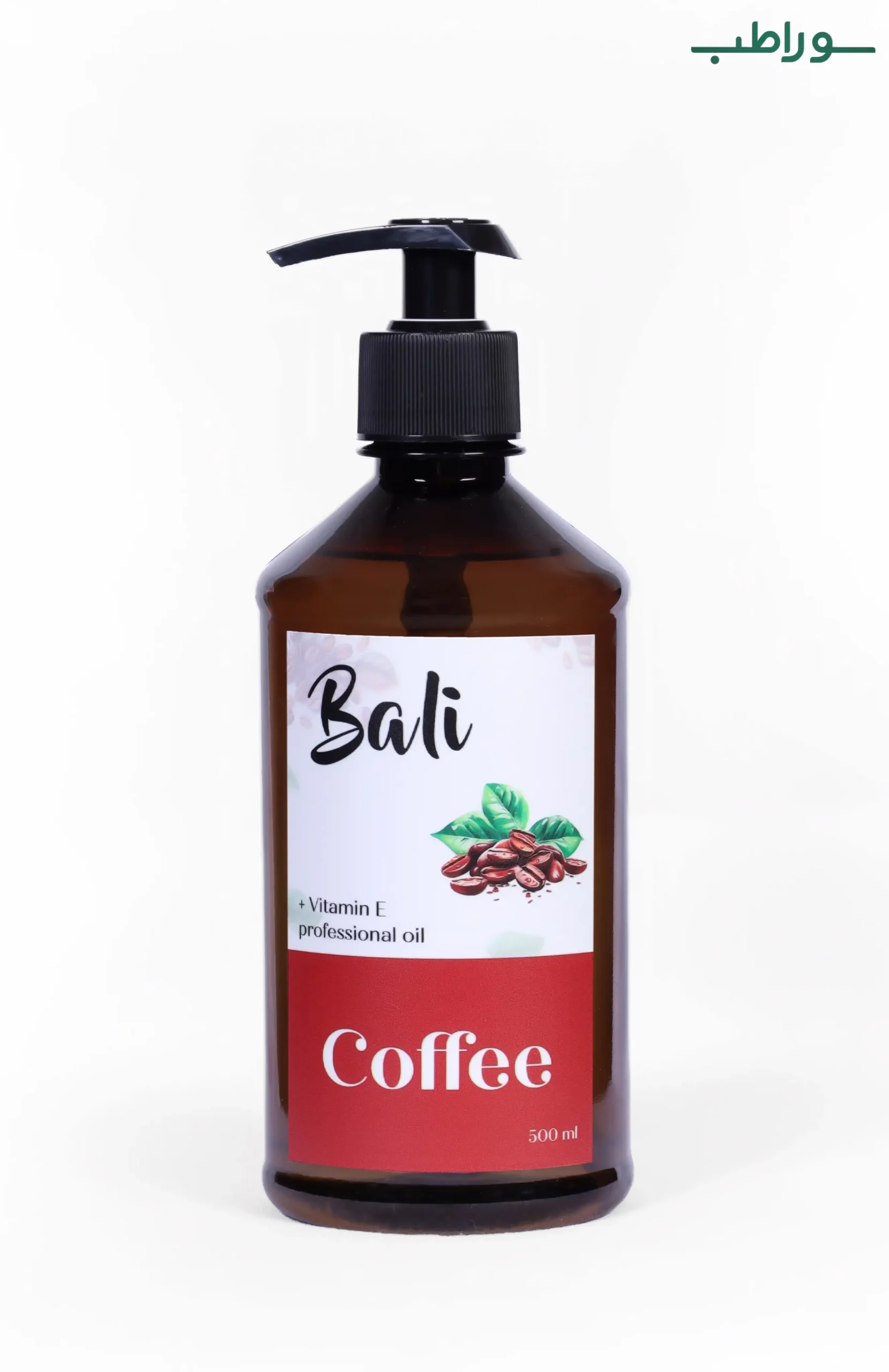 روغن ماساژ بالی رایحه قهوه روغن ماساژ بالی رایحه قهوه 500 میل