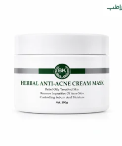 ماسک کرم ضد جوش بست کلین Best Klin 50 میلیلیتر