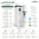 بابل ماسک اکسیژن رسان پوست بست کلین – حجم 150 میلی‌لیتر