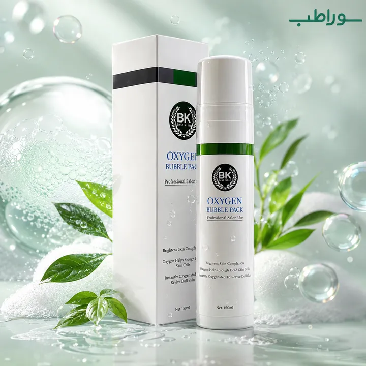 بابل ماسک اکسیژن رسان پوست بست کلین – حجم 150 میلی‌لیتر
