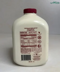 نکتار بری فوراور