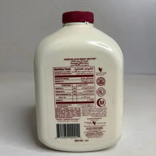 نکتار بری فوراور