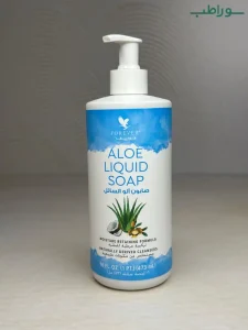 صابون مایع آلوئه‌ورا فوراور | Aloe Liquid Soap (جدید)
