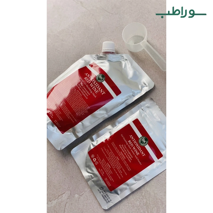 ماسک دو فاز شراب قرمز بست کلین | آبرسان و شاداب‌کننده پوست