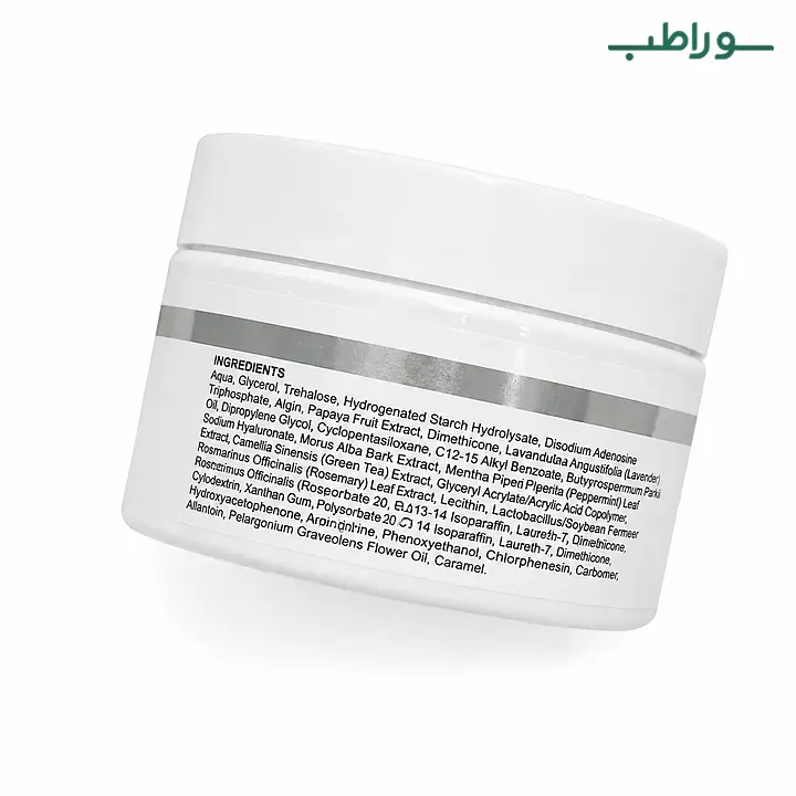 کرم آبرسان ابریشمی بست کلین BK | مناسب پوست خشک و کم‌آب، 200 گرمی