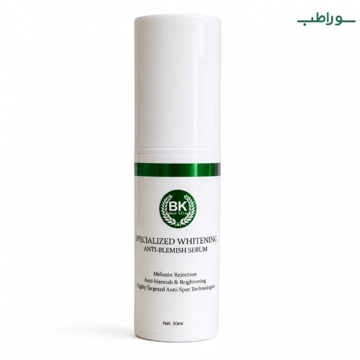 سرم روشن‌ کننده و ضد لک بست کلین 50ml | Best Klin