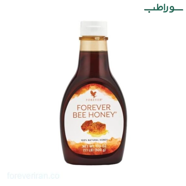 عسل خالص فوراور بی هانی | Forever Bee Honey
