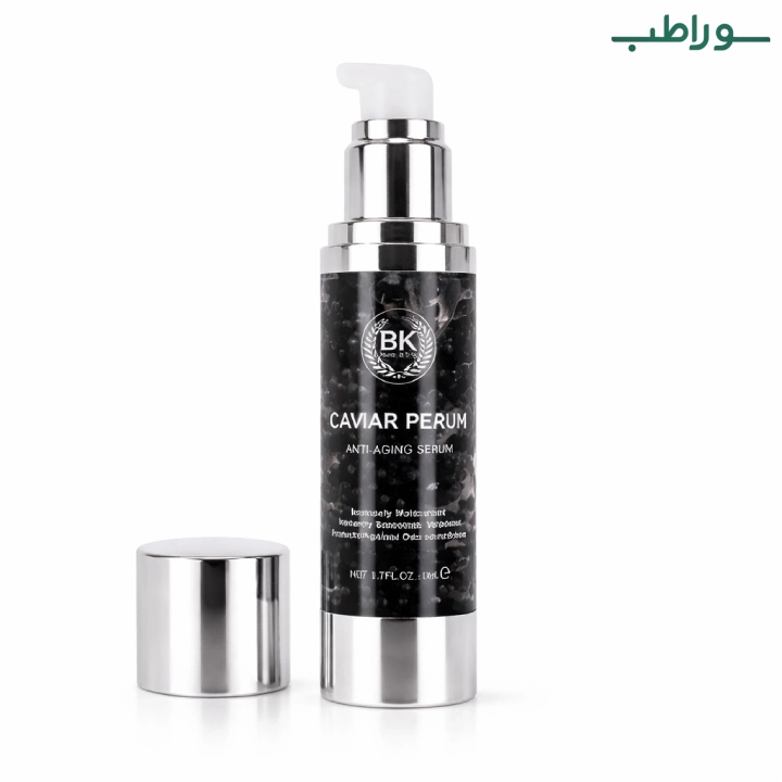 سرم خاویار ضدچروک 50میل | Best Klin