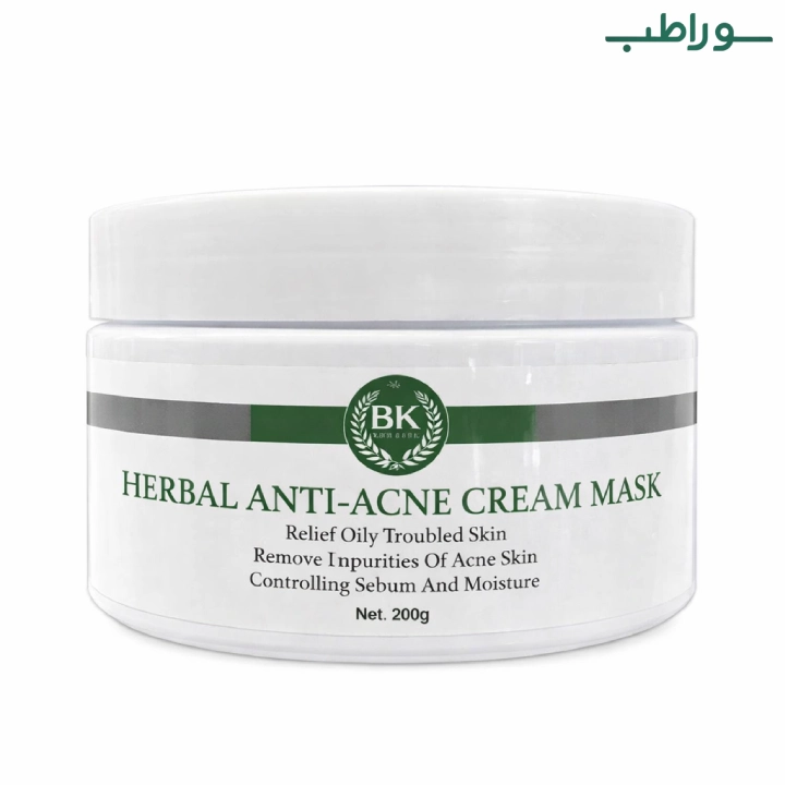 ماسک کرم ضد جوش بست کلین Best Klin 50 میلی‌لیتر