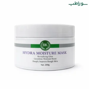 ماسک کرم هایدرا پوست خشک بست کلین ۲۰۰ گرم