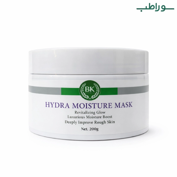 ماسک کرم هایدرا پوست خشک بست کلین ۲۰۰ گرم