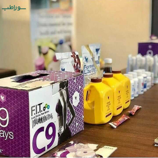 پک لاغری C9 فوراور
