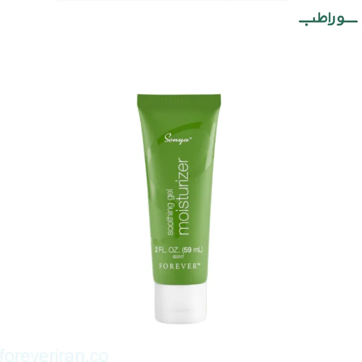ژل آبرسان سونیا فوراور – Sonya Soothing Gel Moisturizer