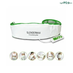 کمربند لاغری حرارتی و ویبره Slendermax – برقی