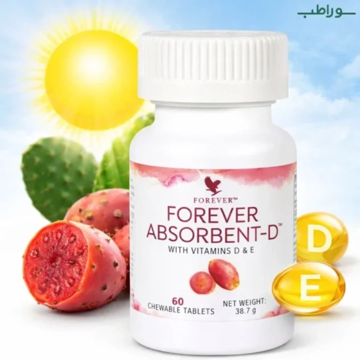 Forever Absorbent D | فوراور ابسوربنت دی Forever Absorbent D | فوراور ابسوربنت دی