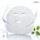 شیت ماسک کربوکسی تراپی کلینیکر CO2 مدل Activator Face & Neck Mask