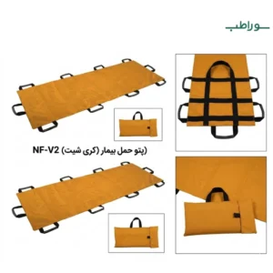 کری شیت