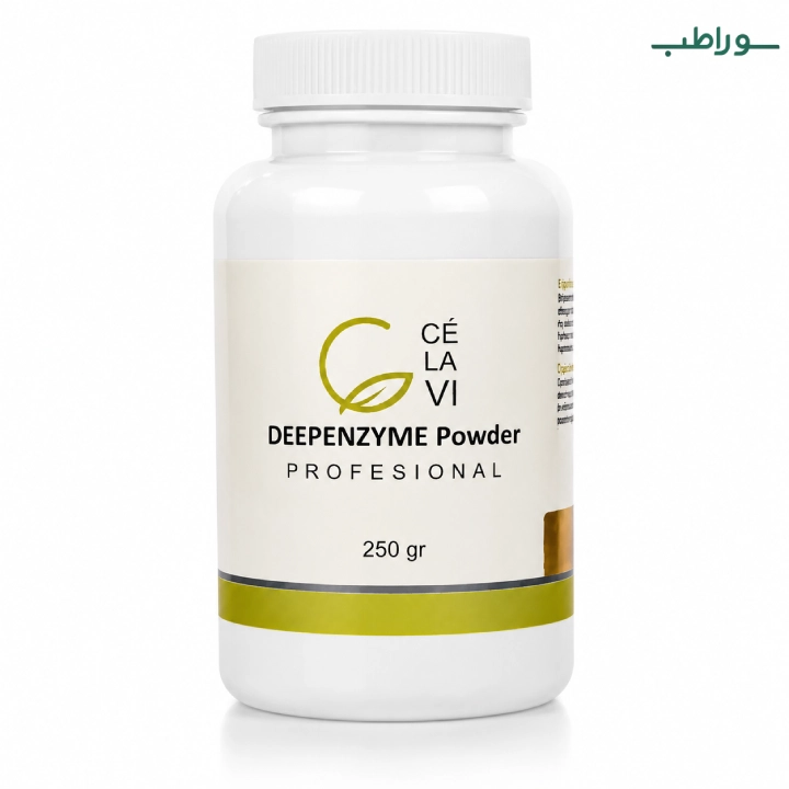 پیلینگ آنزیمی پودری سلاوی 250gr | لایه‌بردار ملایم پوست