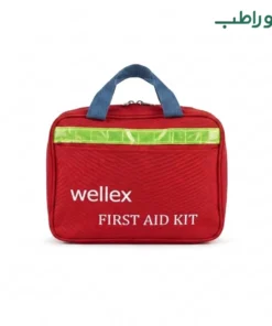 کیف کمک های اولیه Wellex