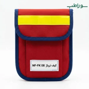 کیف تریاژ NF-FK08 | کیف امدادی مدیریت بحران و حوادث