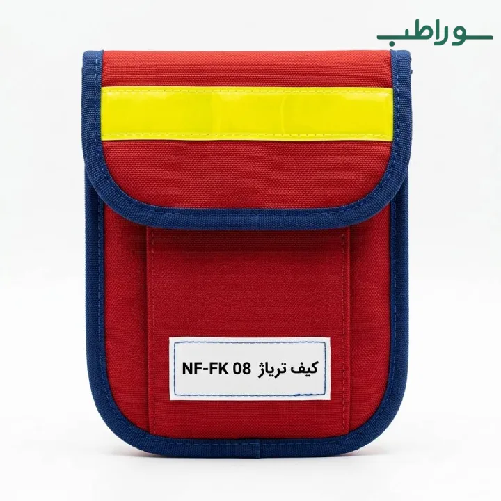 کیف تریاژ NF-FK08 | کیف امدادی مدیریت بحران و حوادث