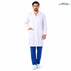 روپوش پزشکی مردانه ترگال آستین بلند استاندارد