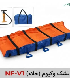 تشک وکیوم