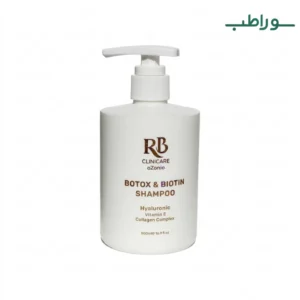 شامپو بوتاکس بیوتین RB | آبرسان و تقویت کننده موهای خشک
