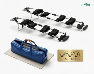 آتل ترکشن
