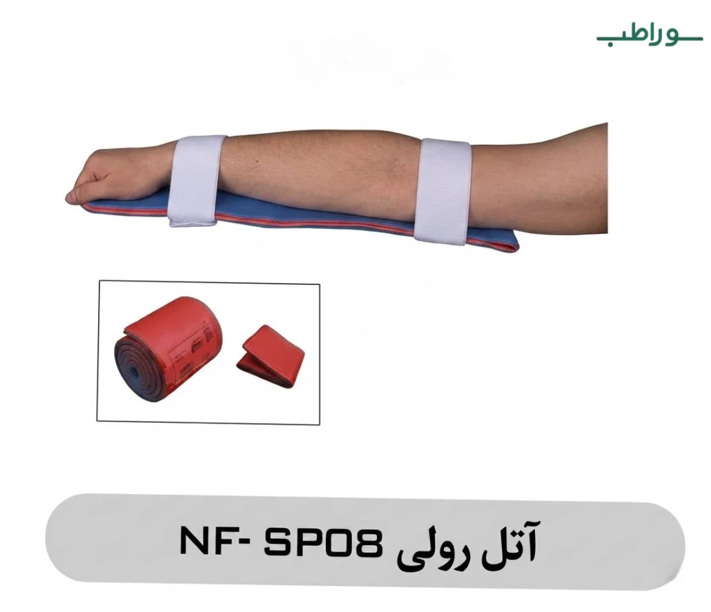 آتل رولی آلومینیومی