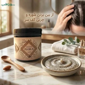 اسکراب پوست سر