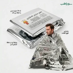 پتوی نجات