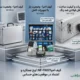کیف احیا آلومینیومی NF-FK02 | کیف اورژانس مقاوم و سبک