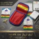 کیف تریاژ NF-FK08 | کیف امدادی مدیریت بحران و حوادث