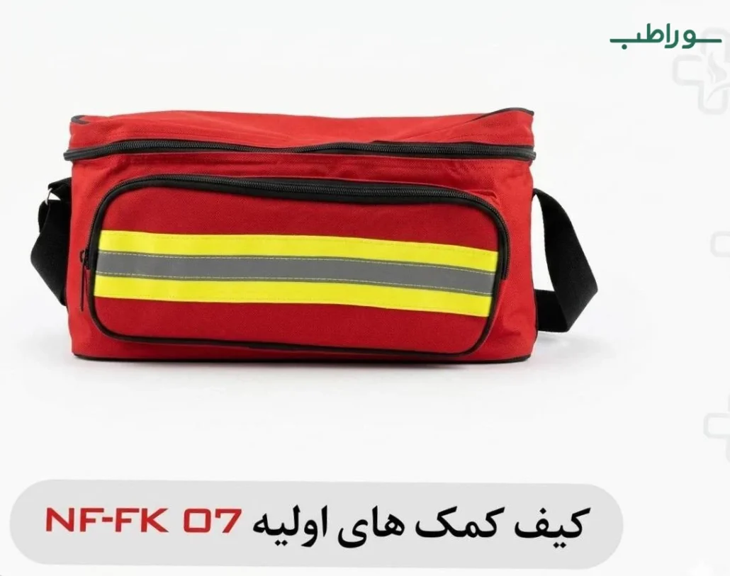 جعبه کمک های اولیه