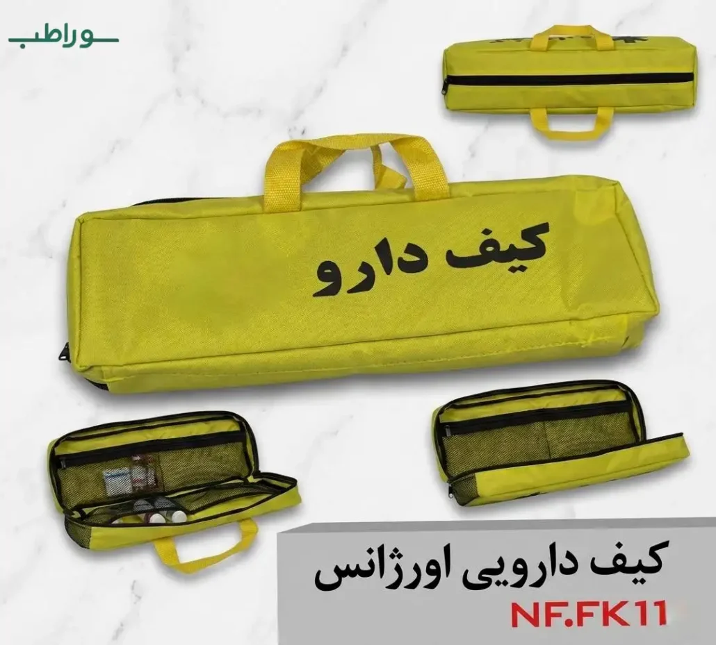 کیف دارو