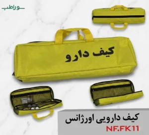 کیف دارو