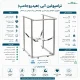 ترامپولین آبی استیل 304 | هیدروجامپ حرفه‌ای برای آب‌درمانی و آکوافیتنس
