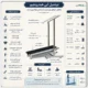تردمیل آبی استیل 304 تاشو | مناسب آب‌درمانی، هیدروتراپی و ورزش در آب
