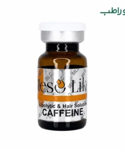 کوکتل کافئین مزولایک
