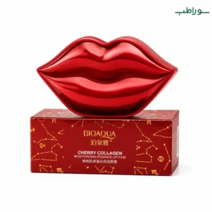 پچ لب بیواکوا کلاژن گیلاس 20 عددی | BIOAQUA Cherry Collagen Lip Mask