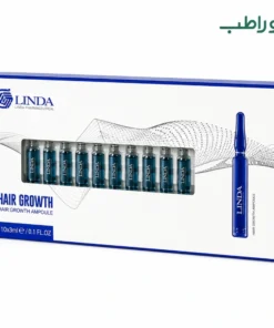 ویال مو لیندا