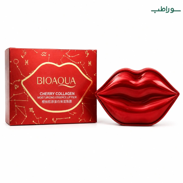 پچ لب بیواکوا کلاژن گیلاس 20 عددی | BIOAQUA Cherry Collagen Lip Mask