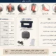 دستگاه گراستون شارژی حرارتی ۵ کاره Fitdash FA811 | نور قرمز ،IASTM و EMS
